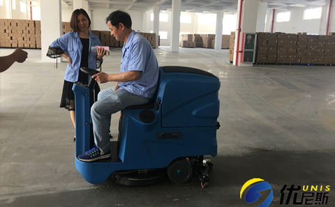 優(yōu)尼斯洗地機(jī)廠家解析洗地機(jī)質(zhì)量