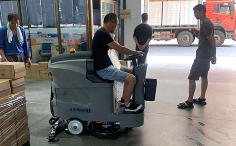 滄州洗地機
