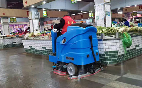 菜市場洗地機