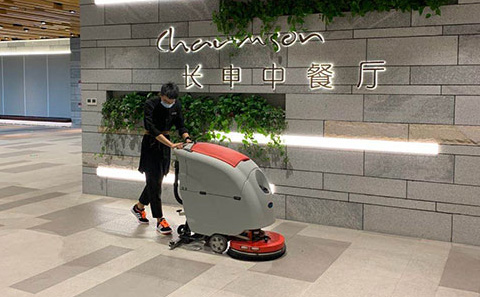 餐廳洗地機(jī)