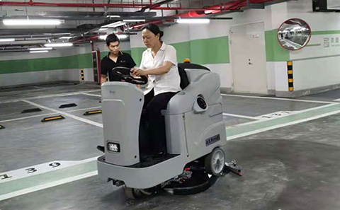 車庫洗地機(jī)