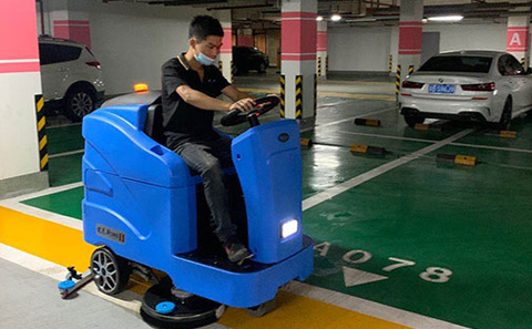 駕駛式洗地機(jī)是地下車(chē)庫(kù)清潔的好幫手