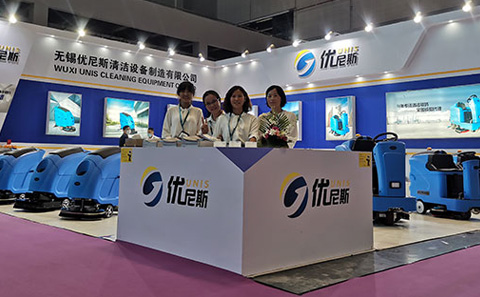 中國洗地機行業(yè)的現狀及未來展望（轉載）