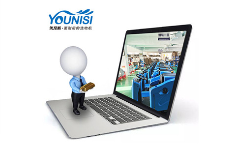 清潔行業(yè)細分，凸顯品牌發(fā)展趨勢