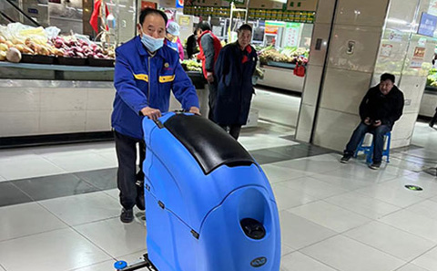 溧陽洗地機(jī)
