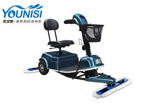 優(yōu)尼斯UNS903塵推車|電動三輪保潔車|駕駛式拖地機(jī)