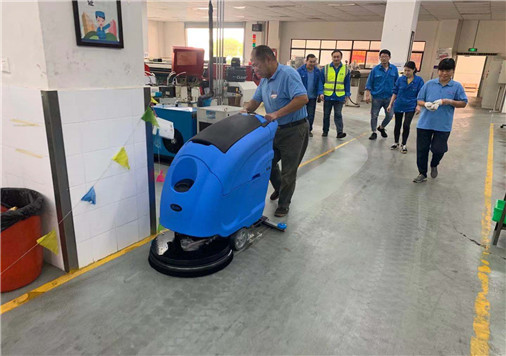工業(yè)洗地機
