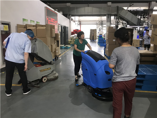 優(yōu)尼斯工業(yè)手推式洗地機L520B