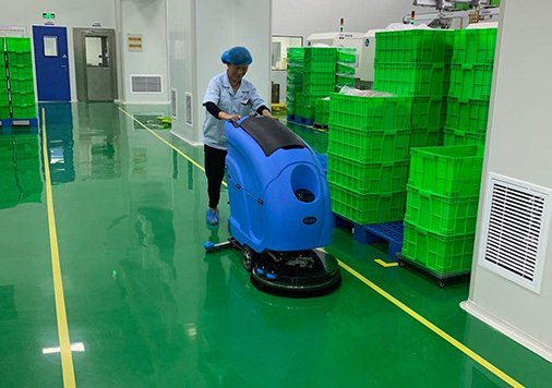 句容手推式洗地機(jī)