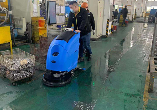 工廠車間用手推式洗地機(jī)